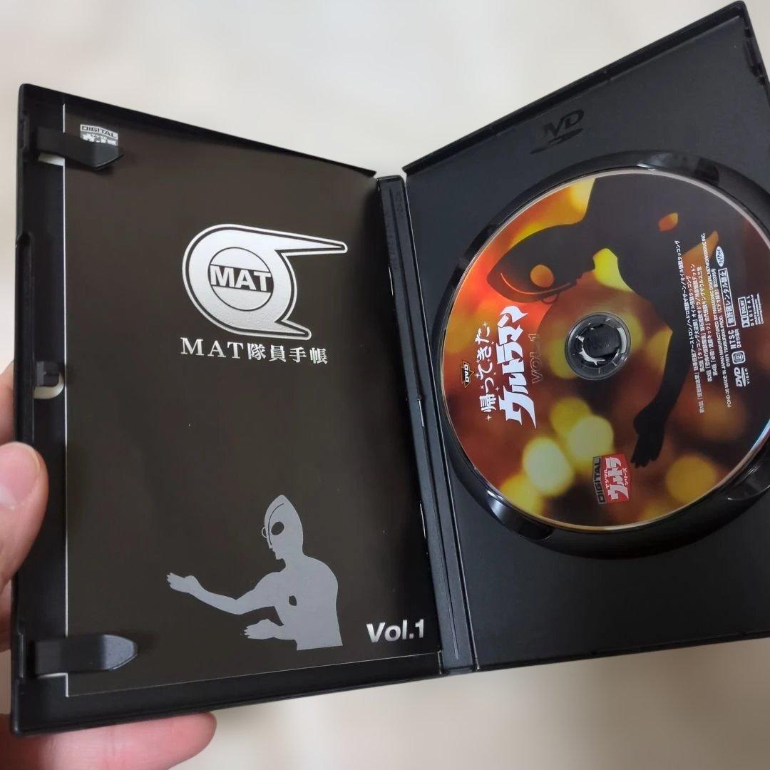 帰ってきたウルトラマン DVD 全13巻 セット