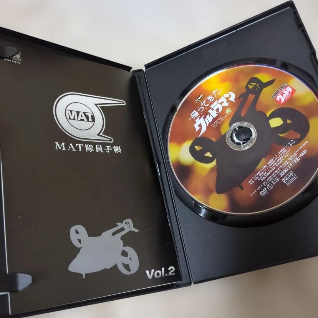 帰ってきたウルトラマン DVD 全13巻 セット