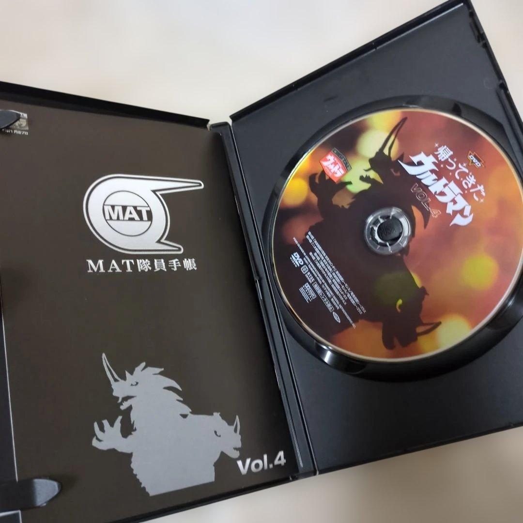 帰ってきたウルトラマン DVD 全13巻 セット