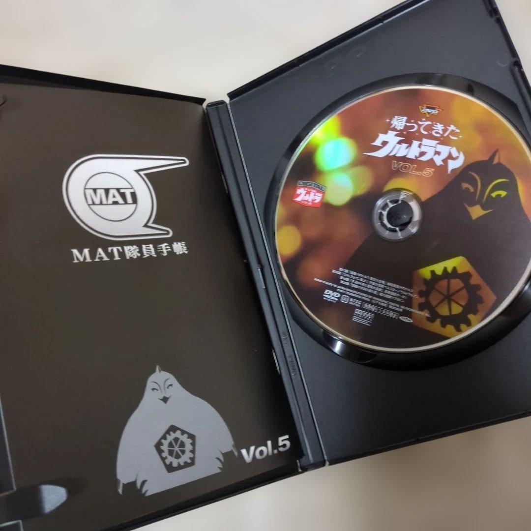 帰ってきたウルトラマン DVD 全13巻 セット