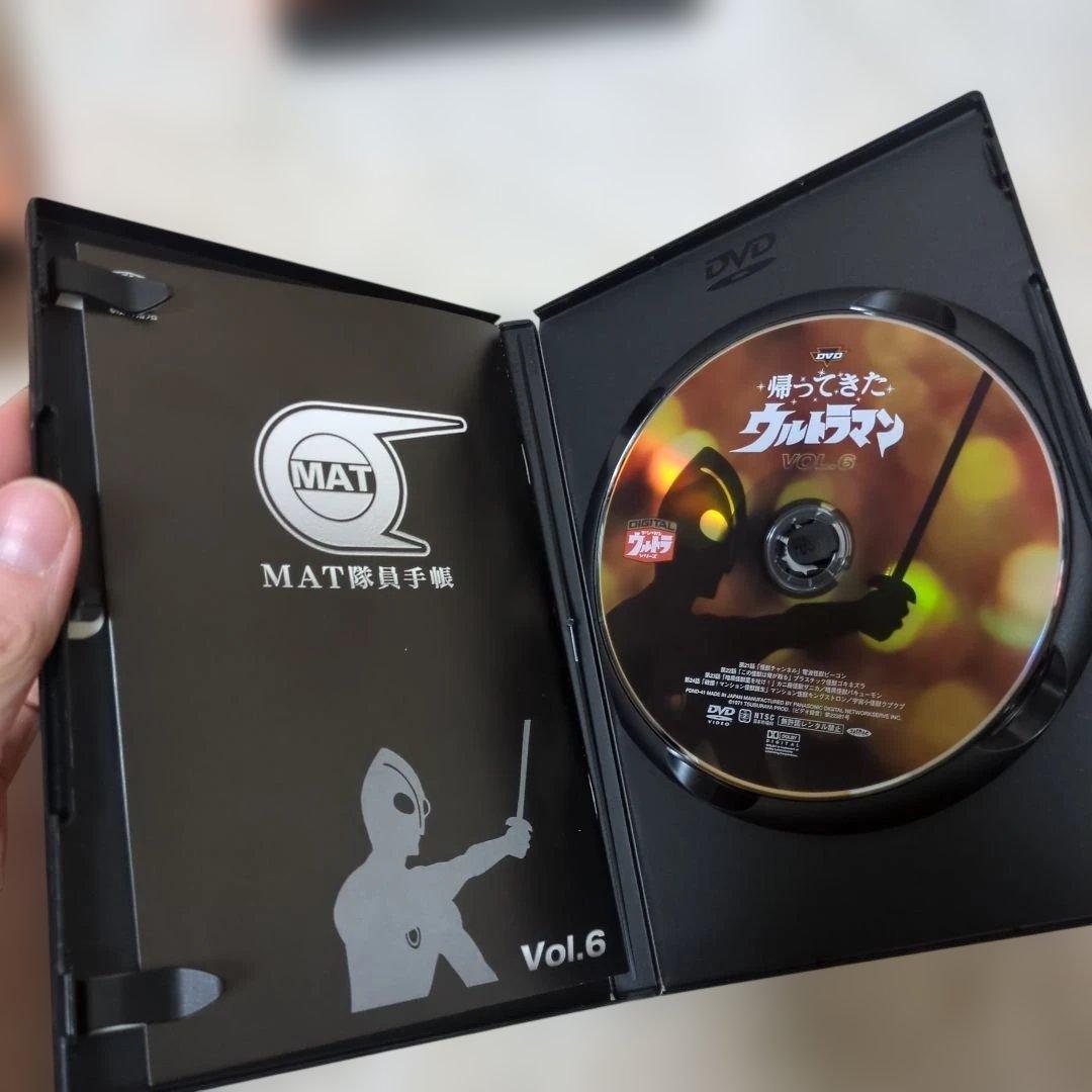 帰ってきたウルトラマン DVD 全13巻 セット