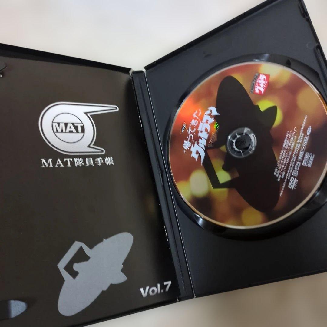 帰ってきたウルトラマン DVD 全13巻 セット