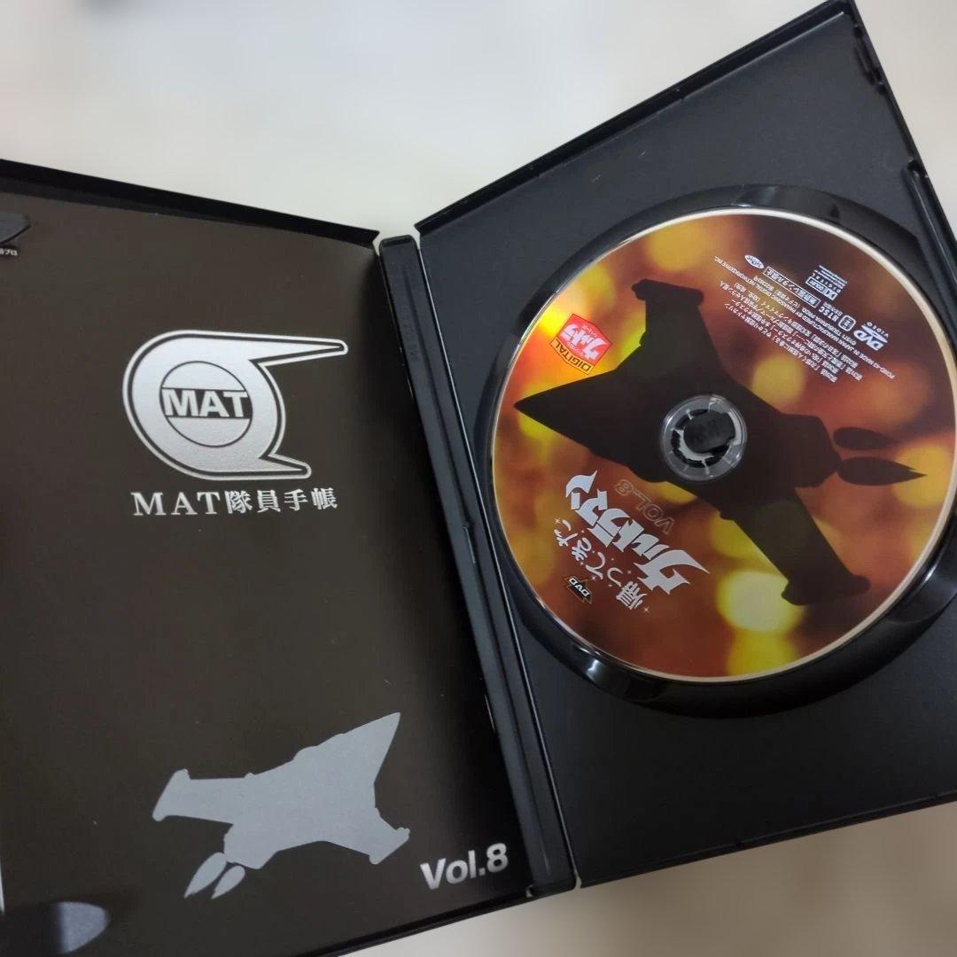 帰ってきたウルトラマン DVD 全13巻 セット