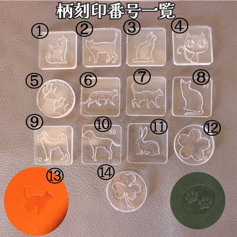 革のシンプルキーケース　オリーブグリーン