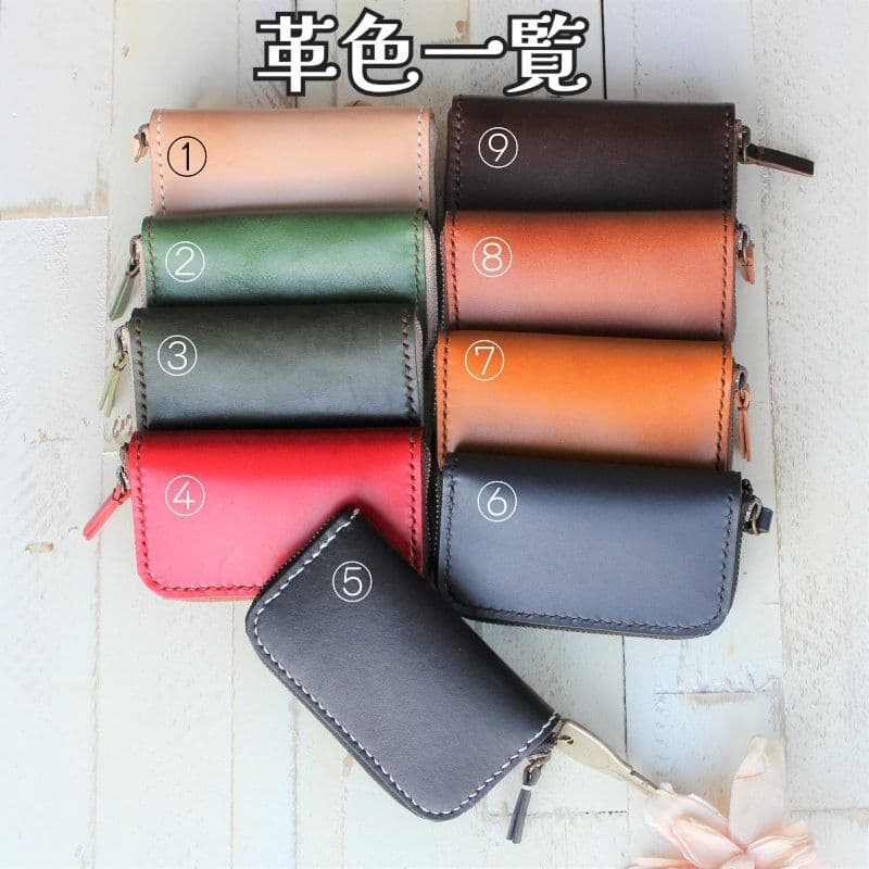 革のシンプルキーケース　オリーブグリーン