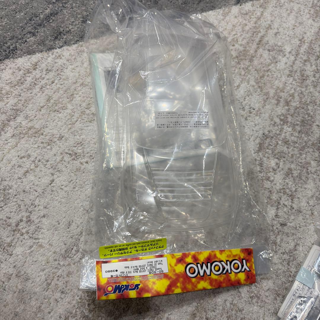 YOKOMO 未塗装ラジコンカー用ボディJZX100