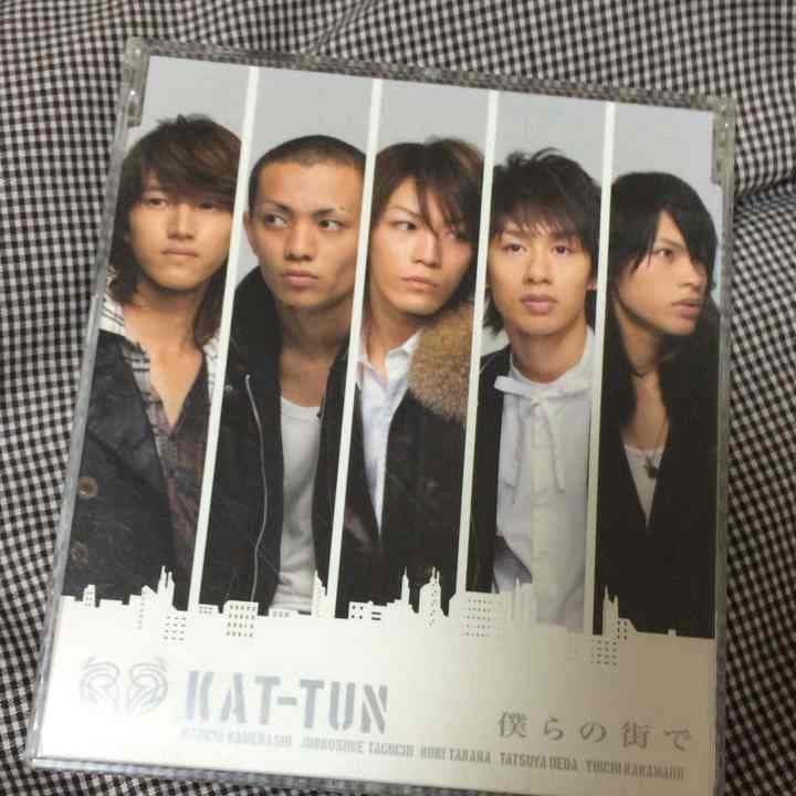 EXILEとKAT-TUNとたったひとつの恋のサウンドトラックです