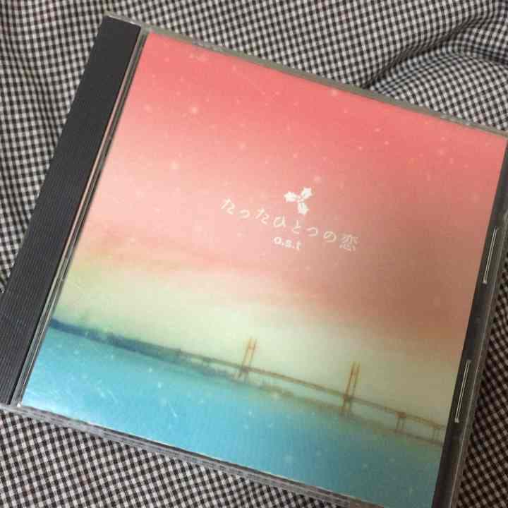 EXILEとKAT-TUNとたったひとつの恋のサウンドトラックです