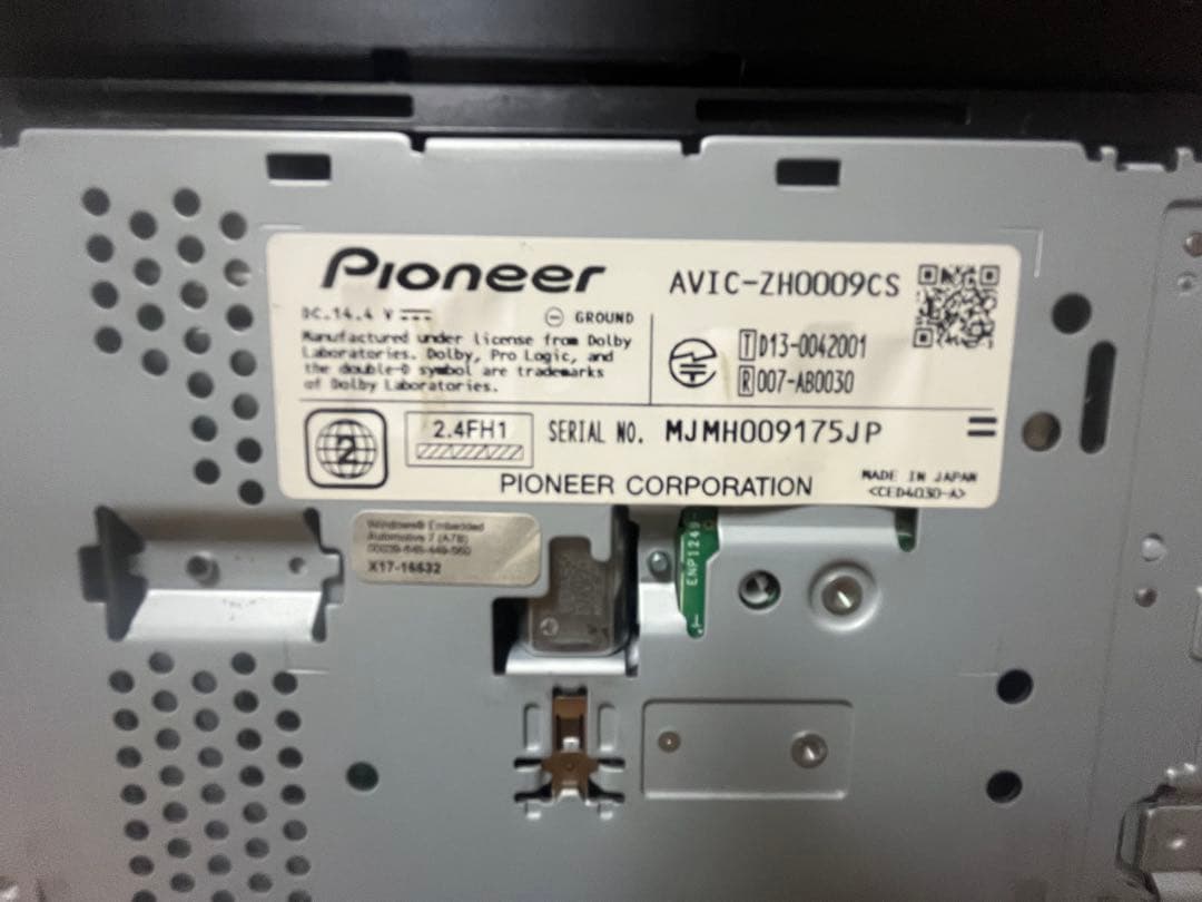 （ジャンク品: タッチパネル不調）カロッツェリア　AVIC-ZH0009CS