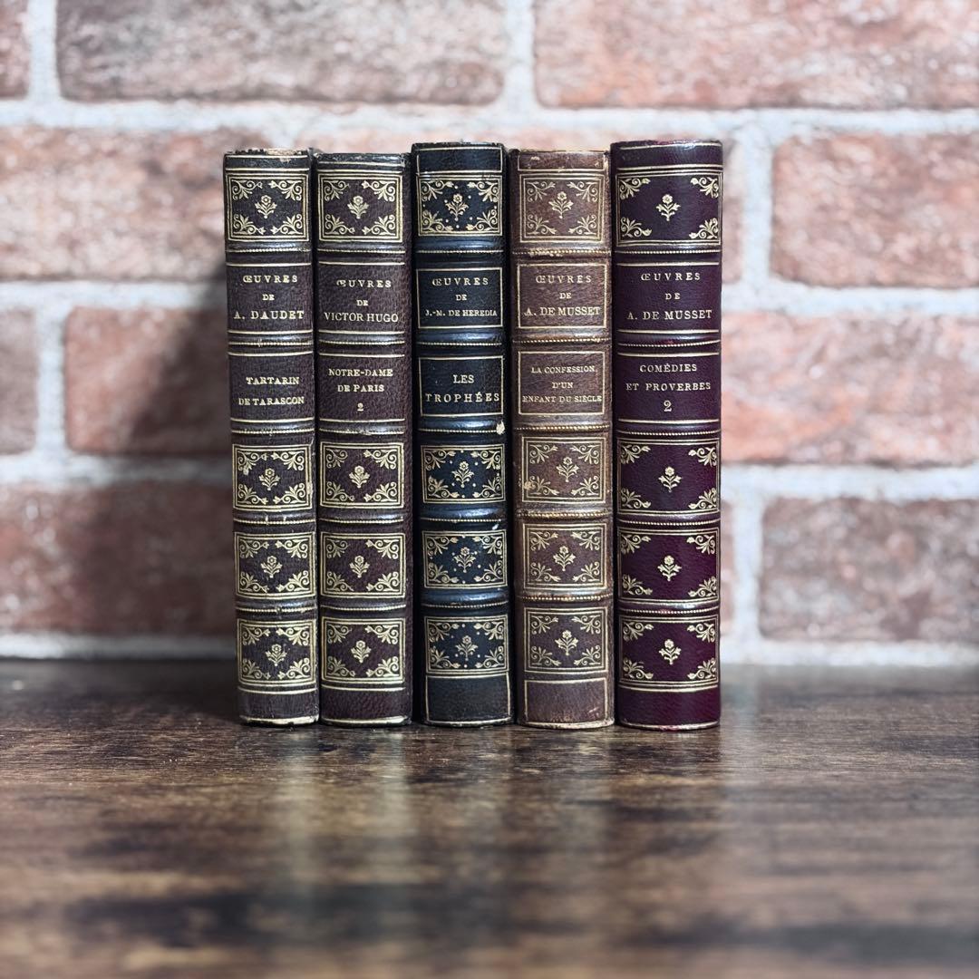 フランス古書 洋書【5set】 アンティーク 革装丁 ゴールド装飾　インテリア