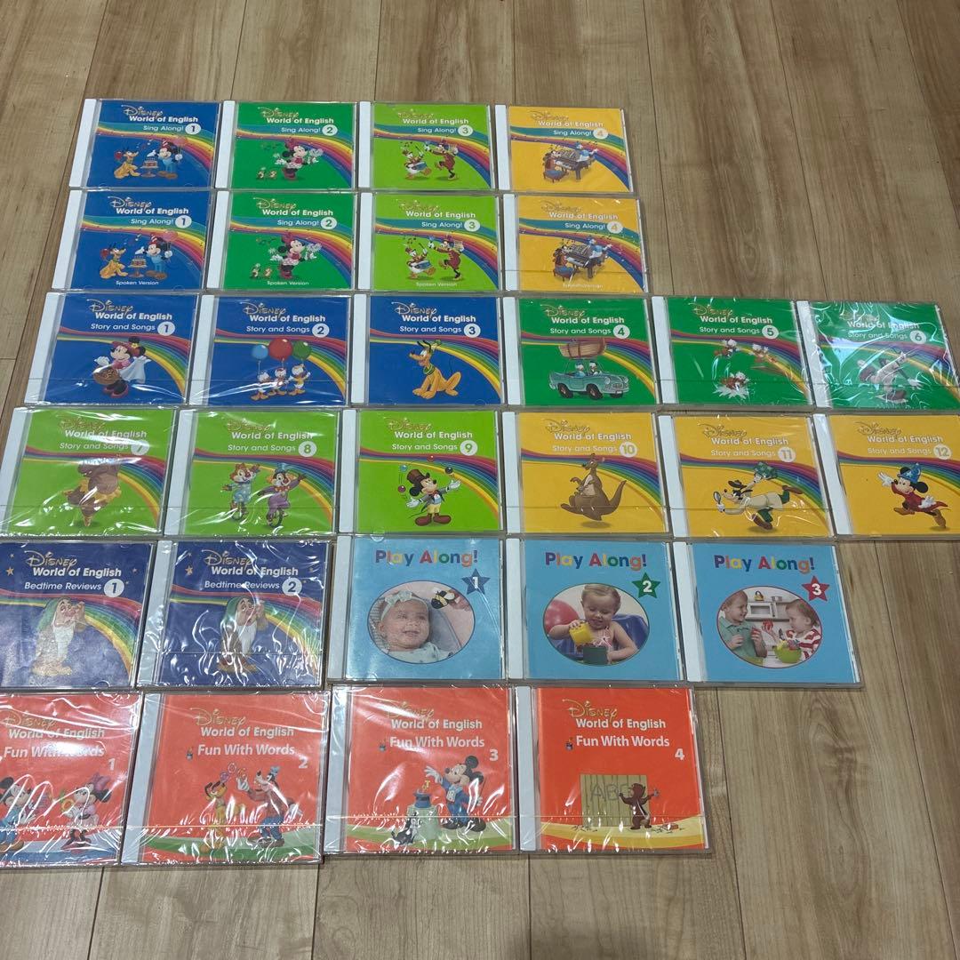 DWE CD 最新版 29枚セット 新品未開封多数