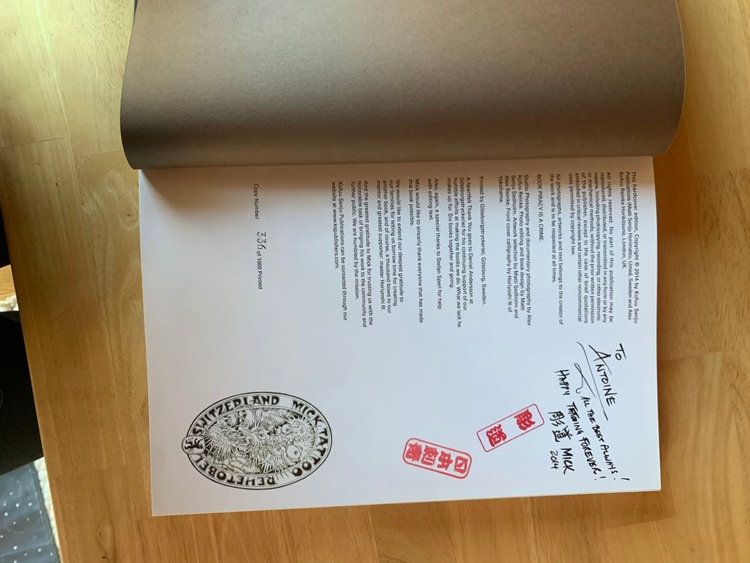 その他 MICK kofuu senju publications