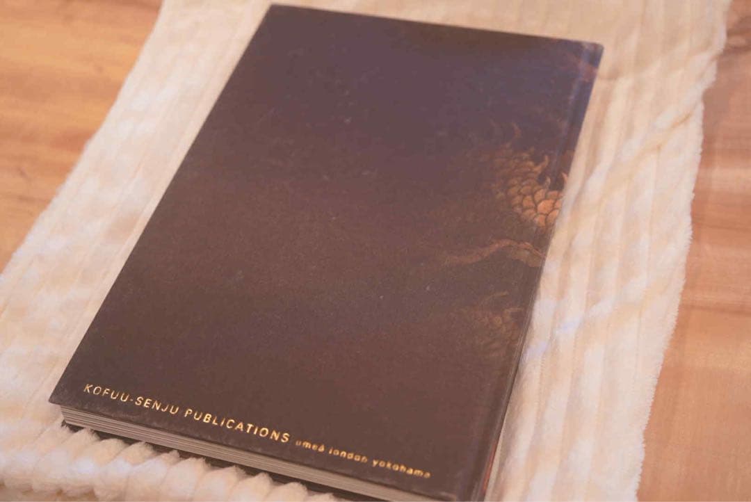 その他 MICK kofuu senju publications