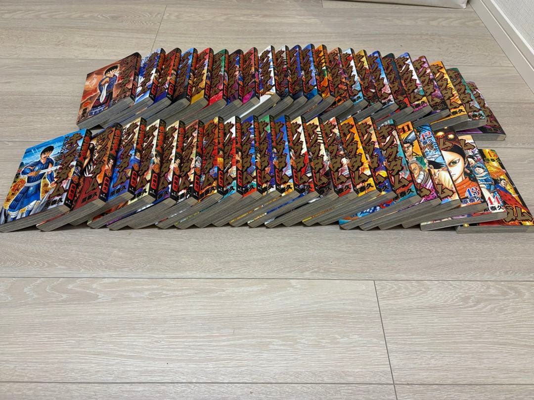 キングダム　単行本　1〜45巻