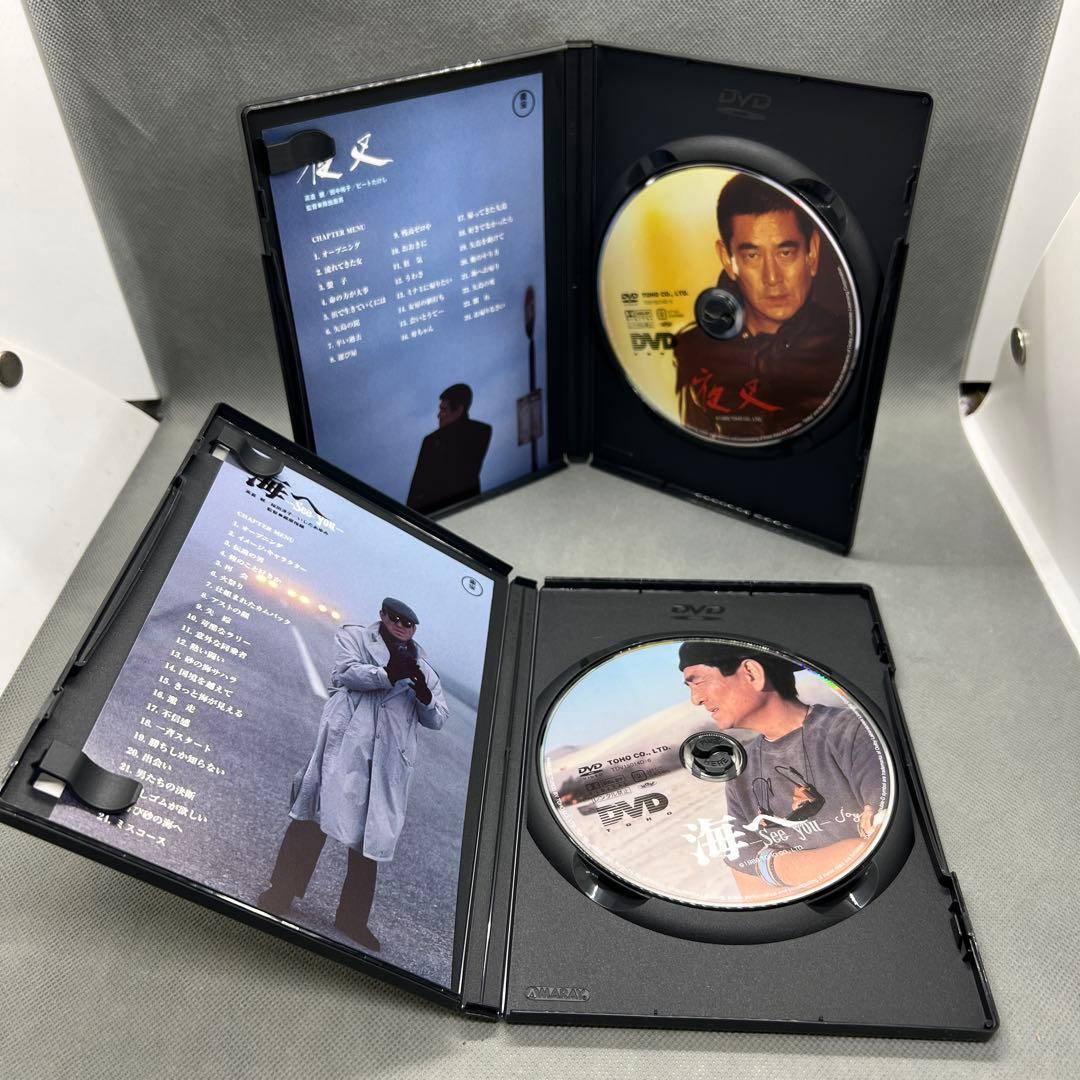 高倉健 DVD-BOX 8枚組 宿無 駅 海峡 居酒屋兆治 他