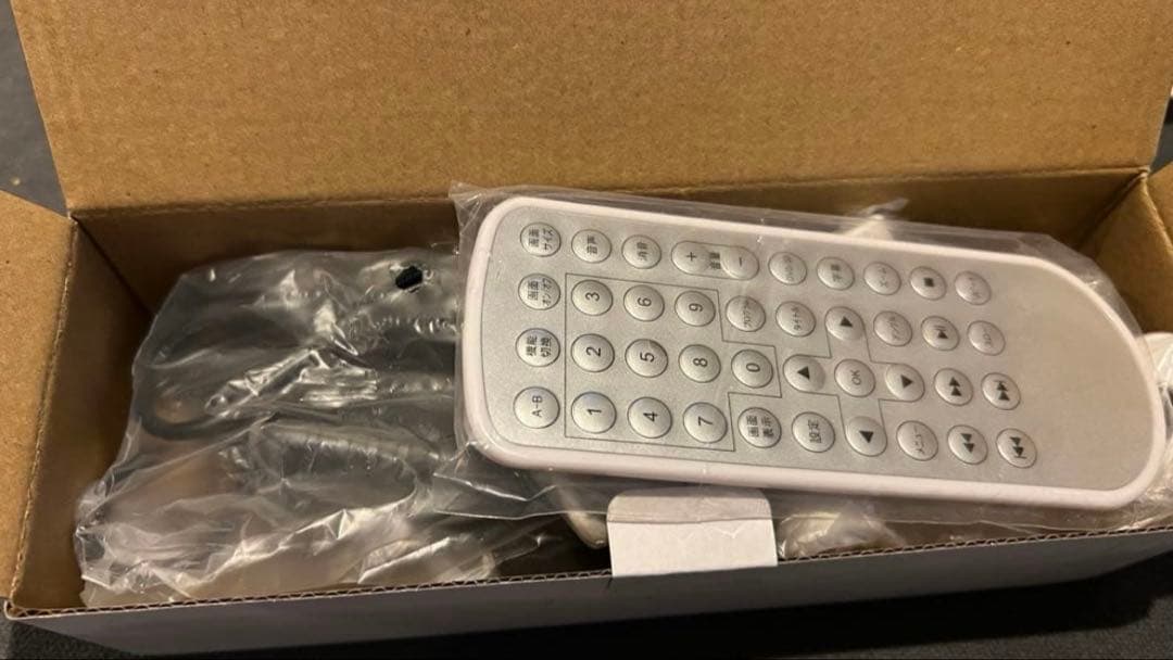 TEES 防水11.1型ポータブルDVDプレーヤー PD-M111-WH