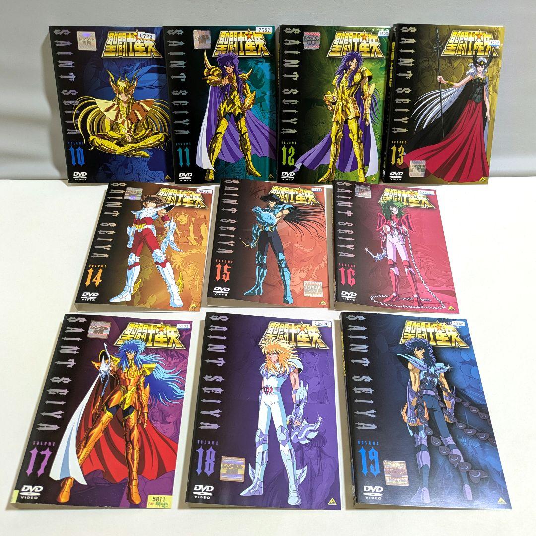 f*e様 聖闘士星矢 全巻セット (全19巻) DVD レンタル落ち