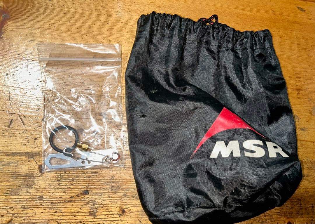 MSR ウィスパーライト インターナショナル 現行品 燃料ボトル付き 325ml