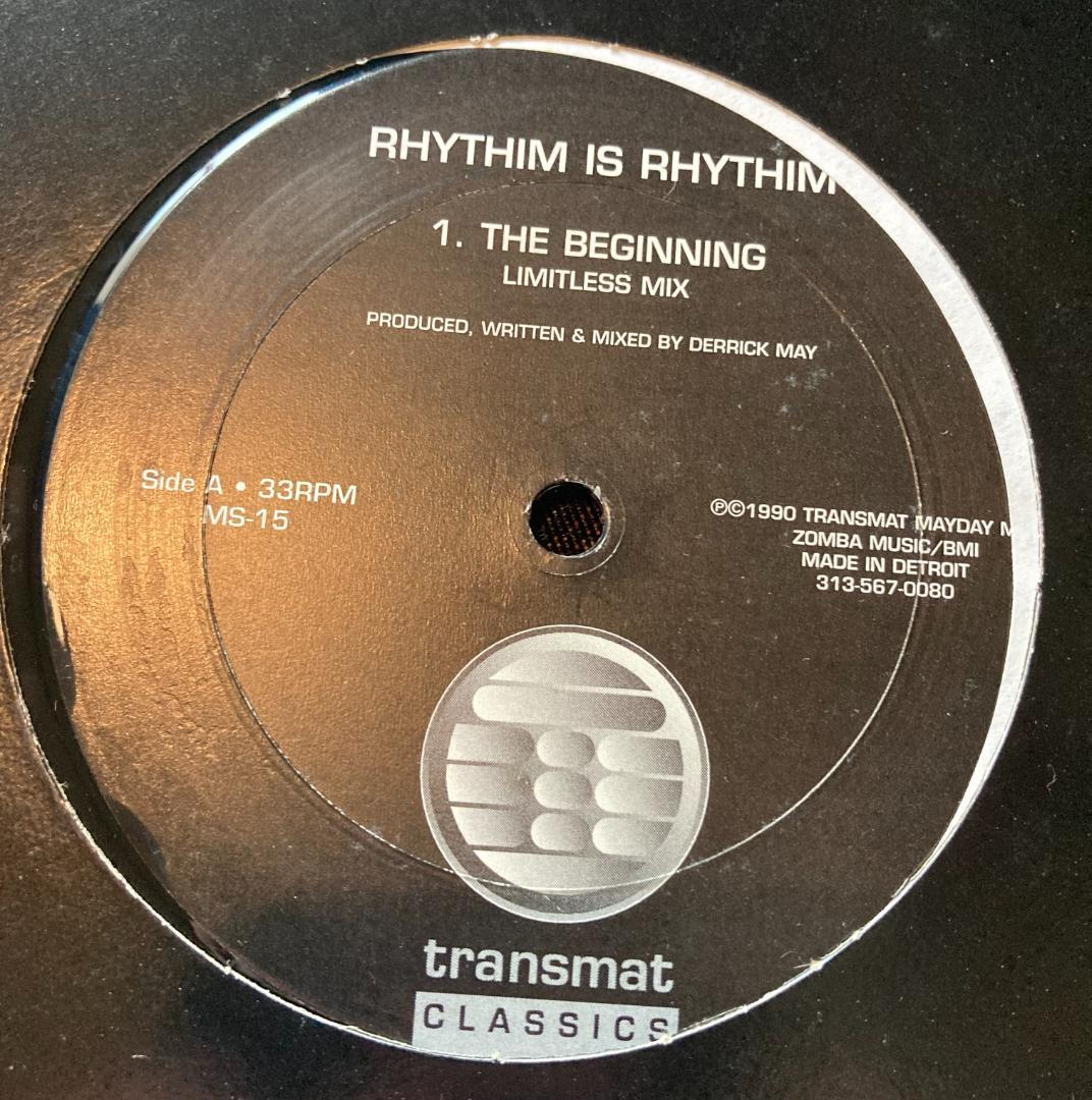 テクノ　ハウス　レコード　16セット