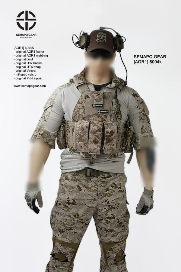 SEMAPO LBTタイプ LBT-6094K AOR1 実物生地