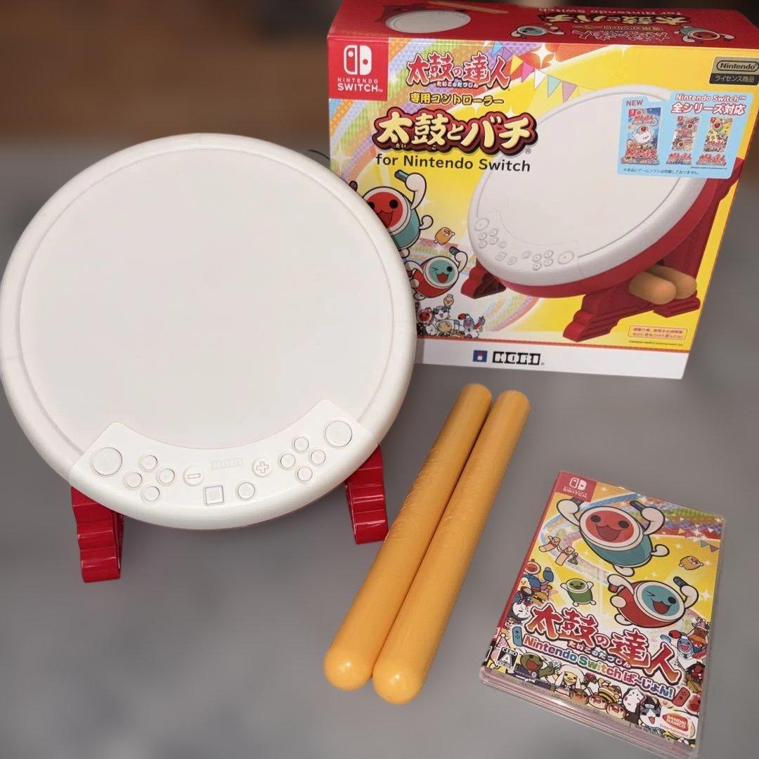 太鼓の達人 for Nintendo Switch カセット&太鼓セット