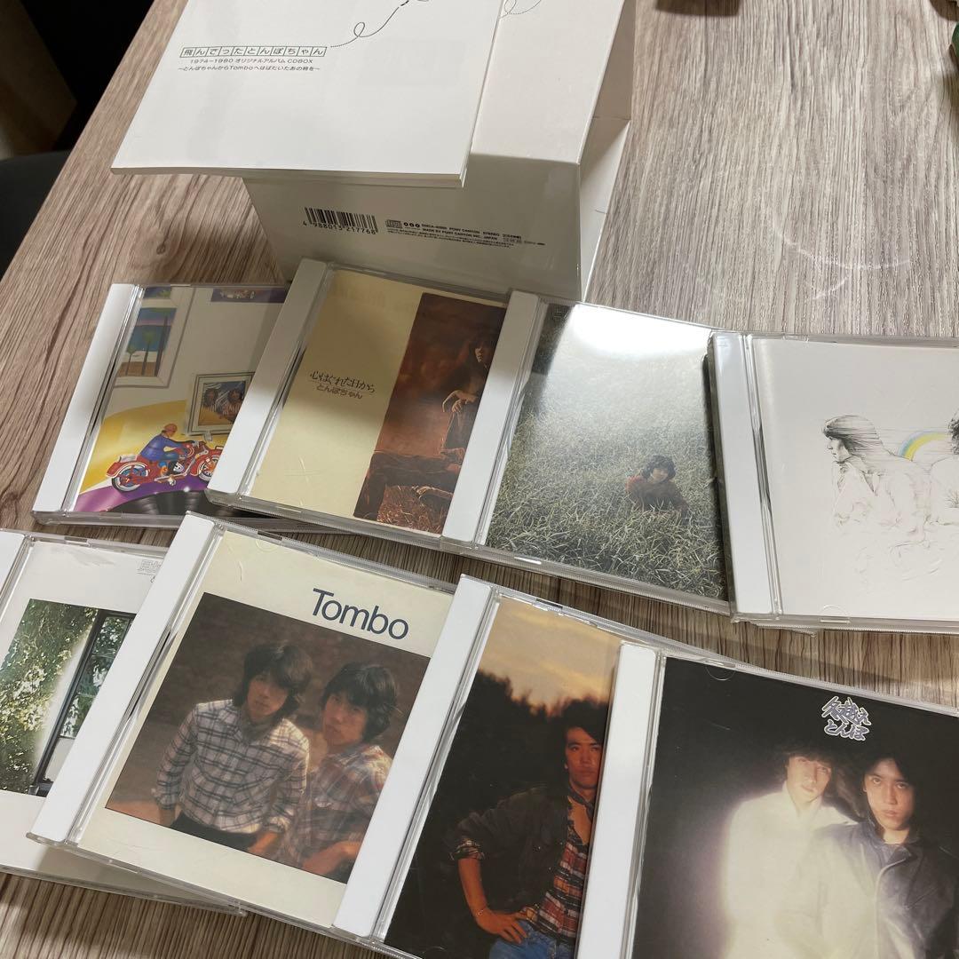 飛んでったとんぼちゃん　オリジナルアルバム　CD BOX tombo