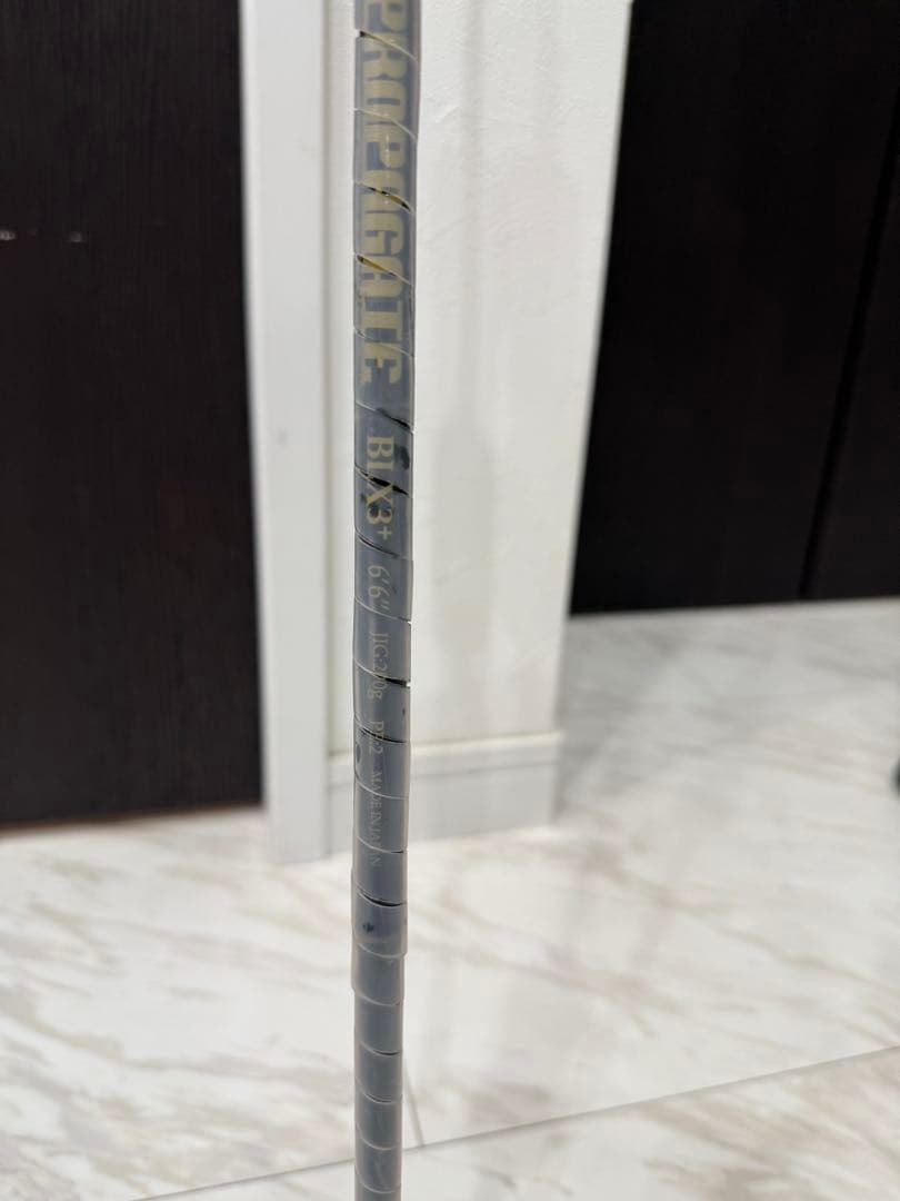 ロッド beat PROPAGATE BLX 3+