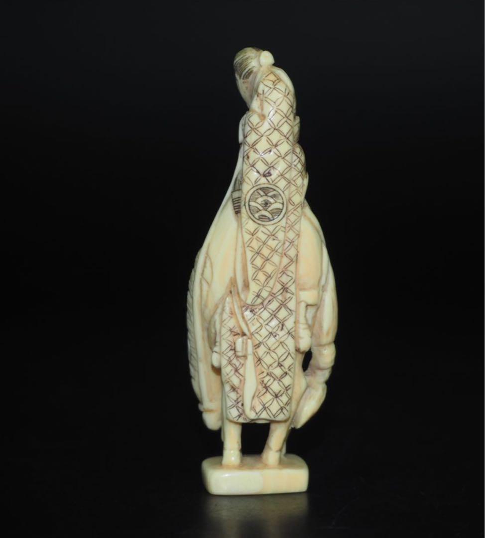 送料無料　コレクター放出　時代提げ物・根付『玉芝』作　馬に仙人