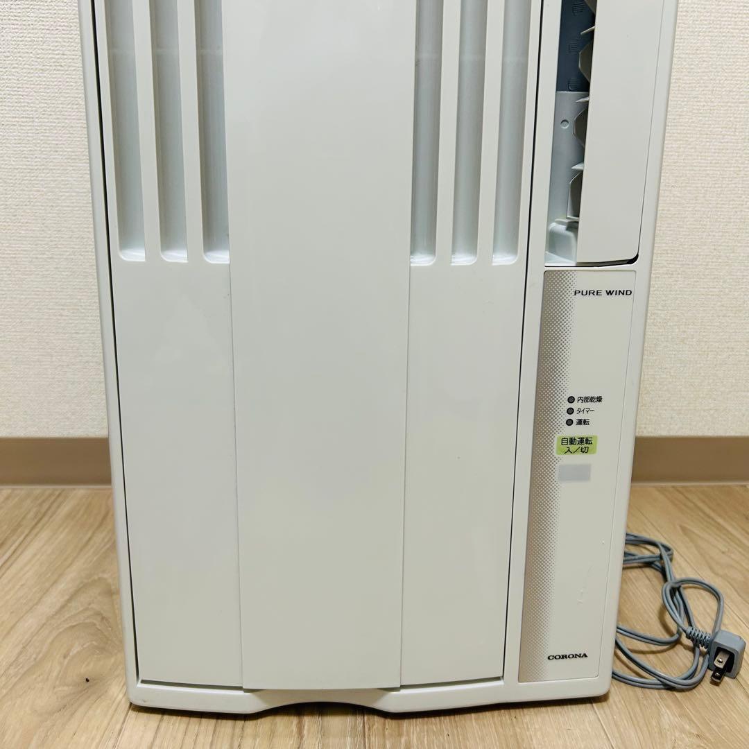 美品 CORONA CW-1624R ウィンドエアコン 2024年製　コロナ