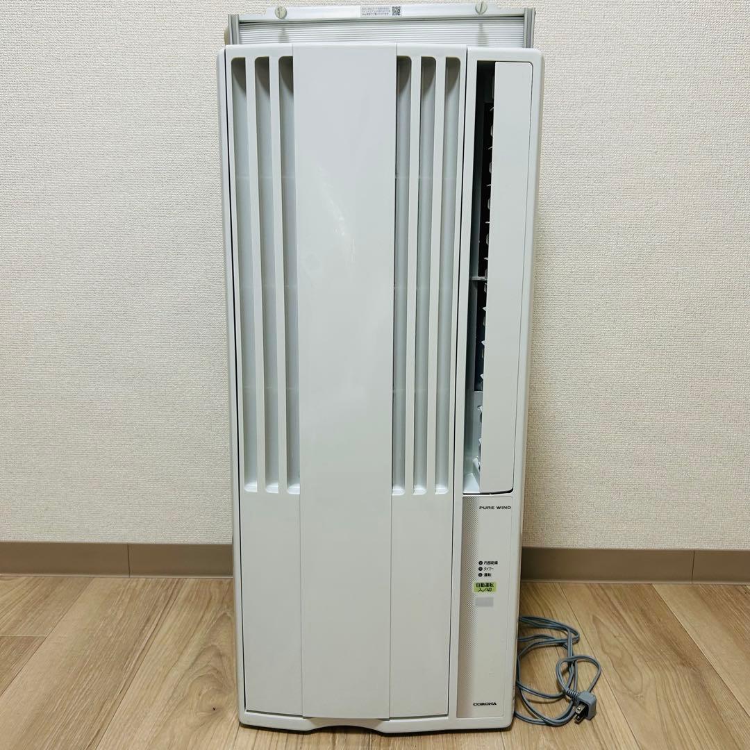 美品 CORONA CW-1624R ウィンドエアコン 2024年製　コロナ