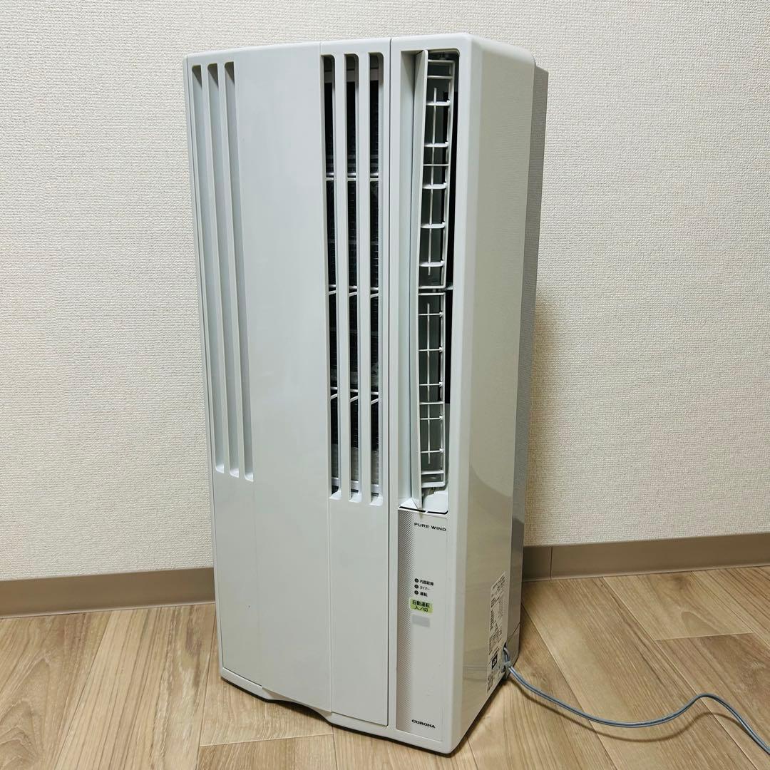 美品 CORONA CW-1624R ウィンドエアコン 2024年製　コロナ