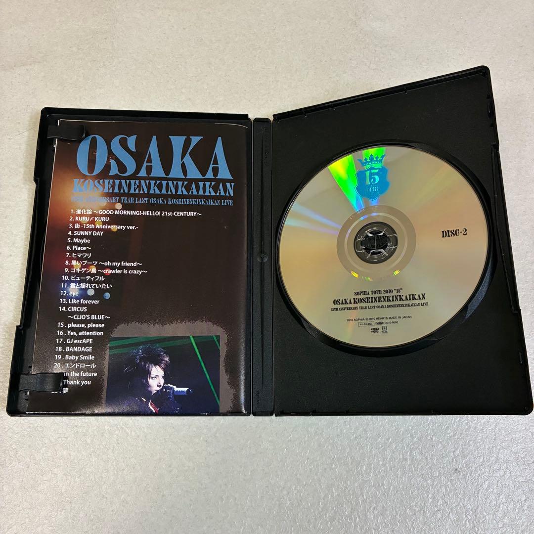 SOPHIA 限定販売 LIVE DVD 3枚セット