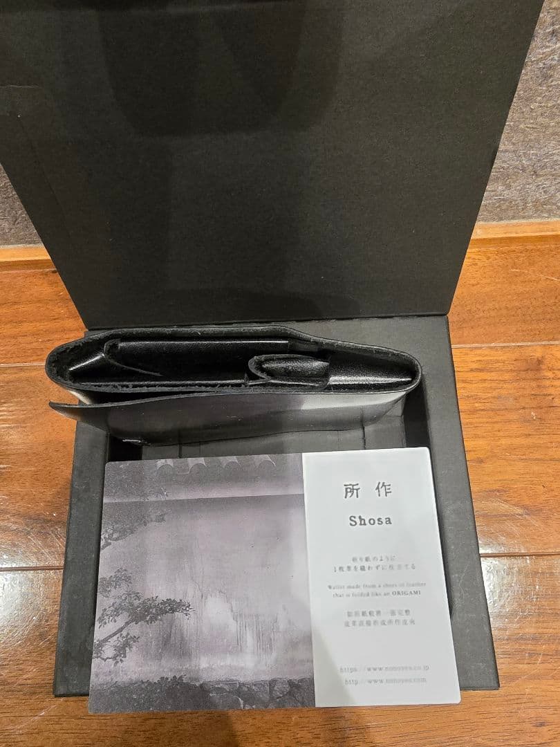 美品！所作　ショートウォレット2.0　ブラック