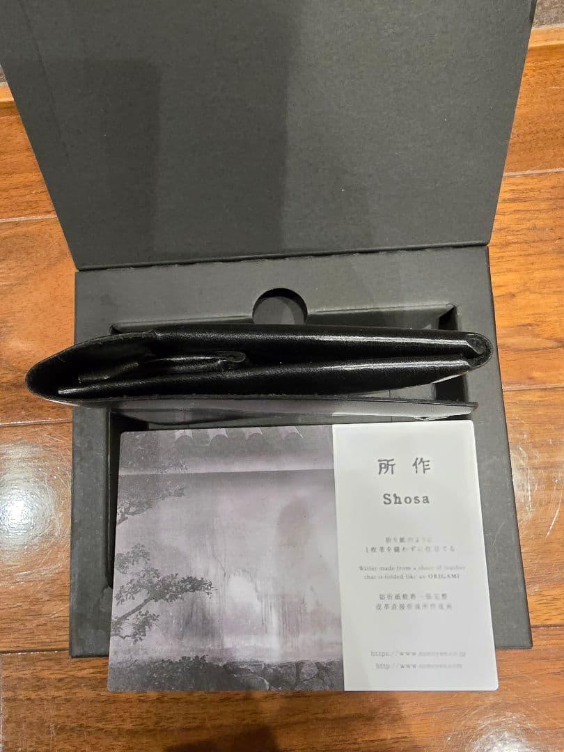 美品！所作　ショートウォレット2.0　ブラック