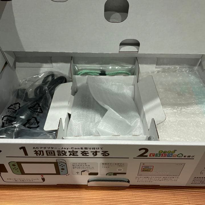 N.SWITCH/あつまれ どうぶつの森セット　amiiboカード　Switch