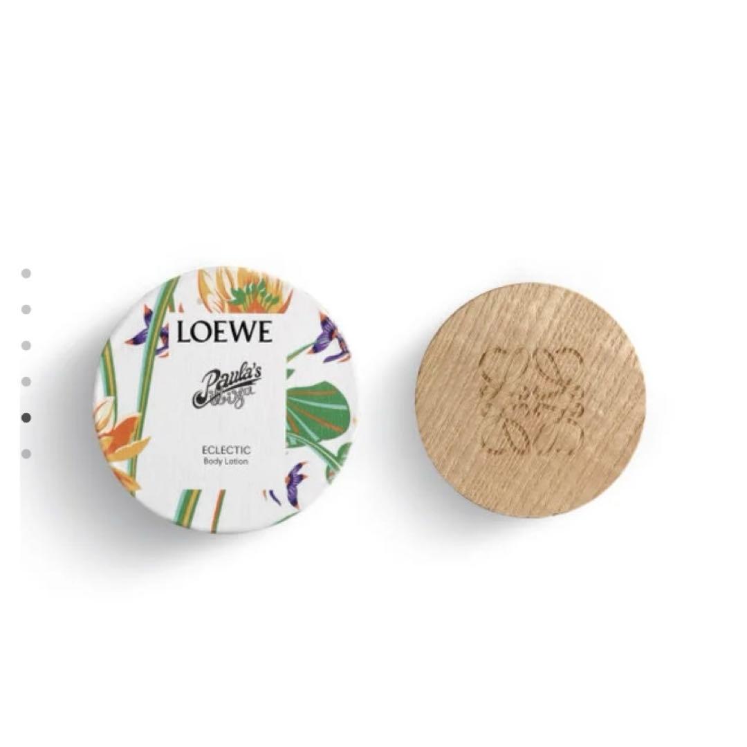 【新品未使用】ロエベ　ボディローション 100ml ショッパー 付き