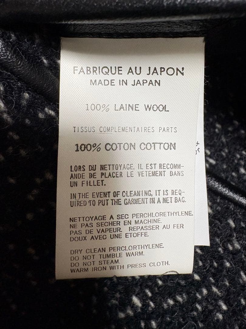 美品 ヨウジヤマモト 裁ち切り仕様コート 金属ホックボタン ネップ