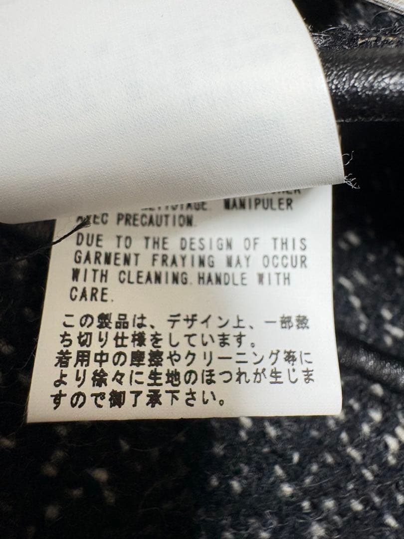 美品 ヨウジヤマモト 裁ち切り仕様コート 金属ホックボタン ネップ