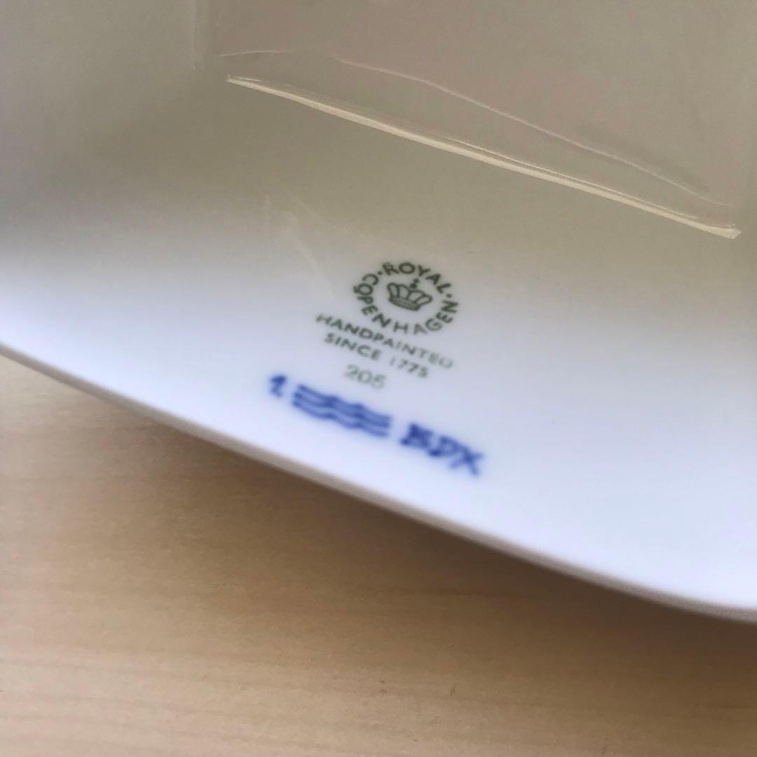 【新品】ロイヤルコペンハーゲン ブルーフルーテッドプレイン バターディッシュ