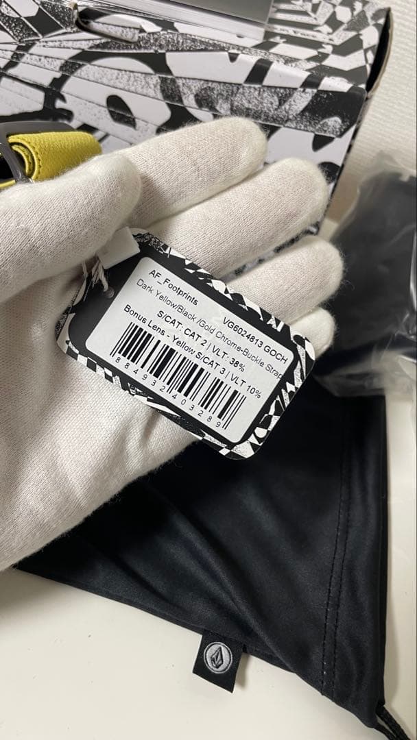 【新品未使用】VOLCOM ボルコム GARDEN2 ・定価より50%以上オフ