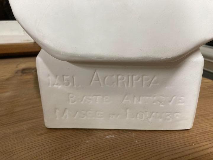 アグリッパ　石膏像　彫刻　胸像