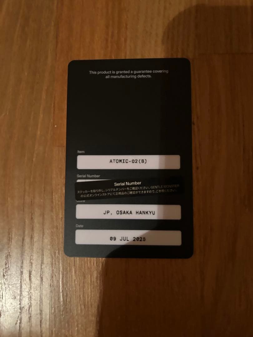 小物 GENTLE MONSTER BOLD Atomic 02(B)