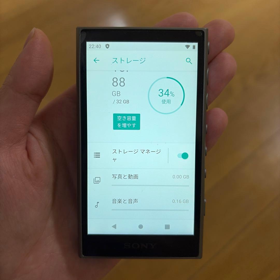 SONY NW-A100S eries