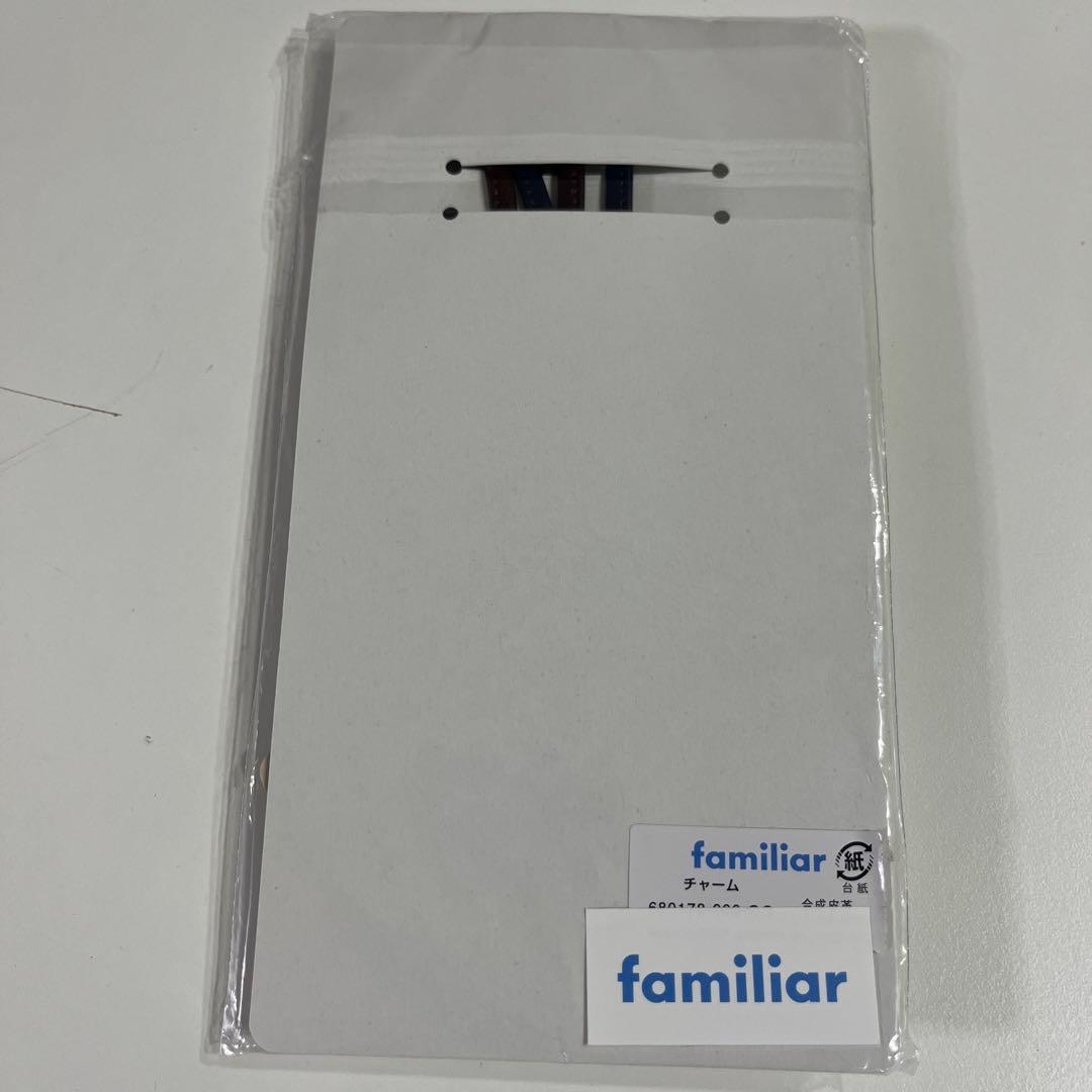 ファミリア　チャーム　神戸限定