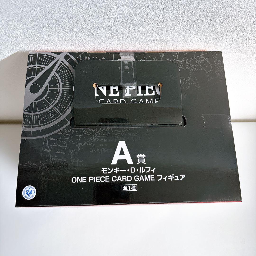 ワンピース 1番くじ A賞 Ｂ賞 ラストワン