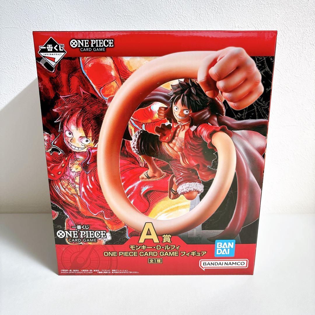 ワンピース 1番くじ A賞 Ｂ賞 ラストワン