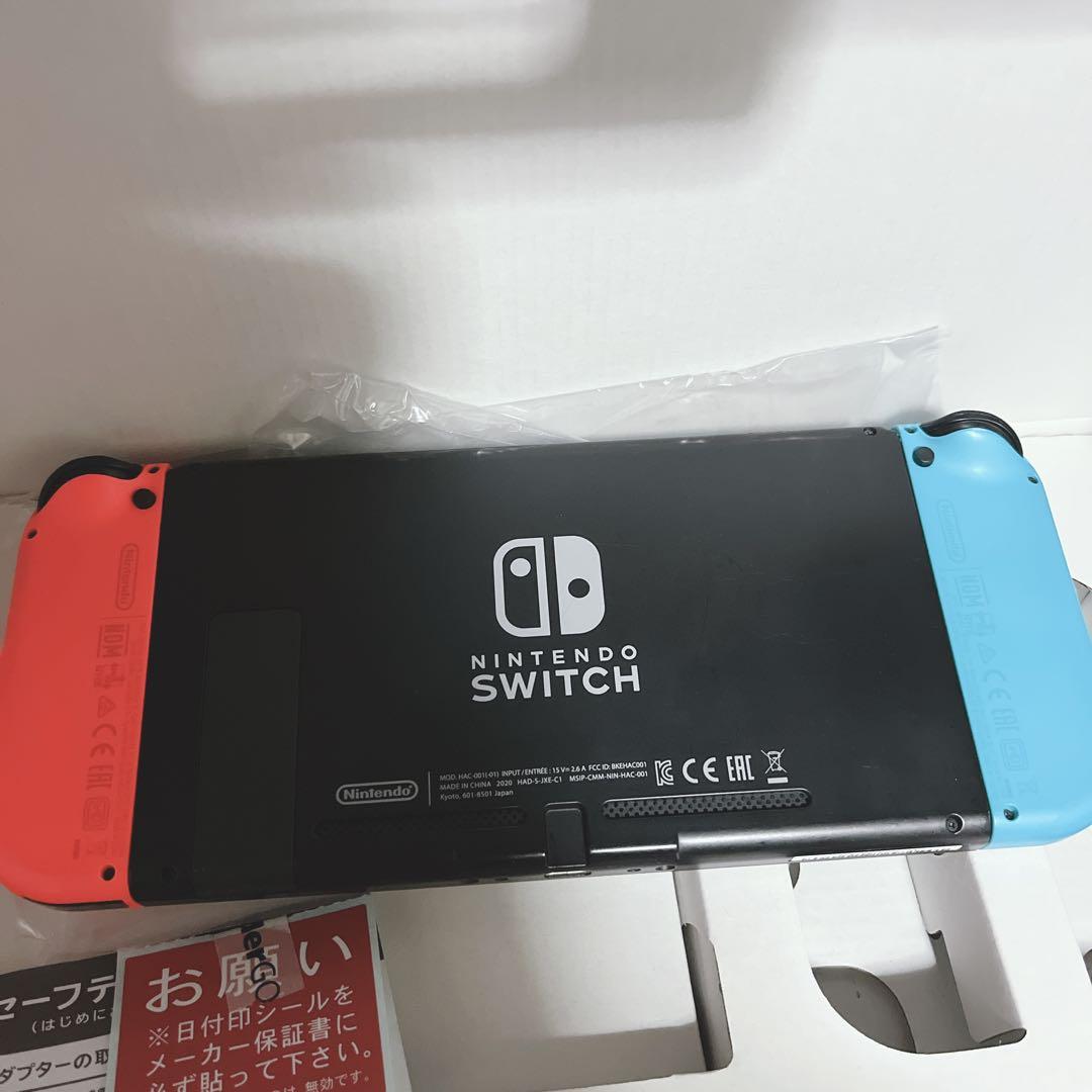 バッテリー強化型 Nintendo Switch 本体 赤青