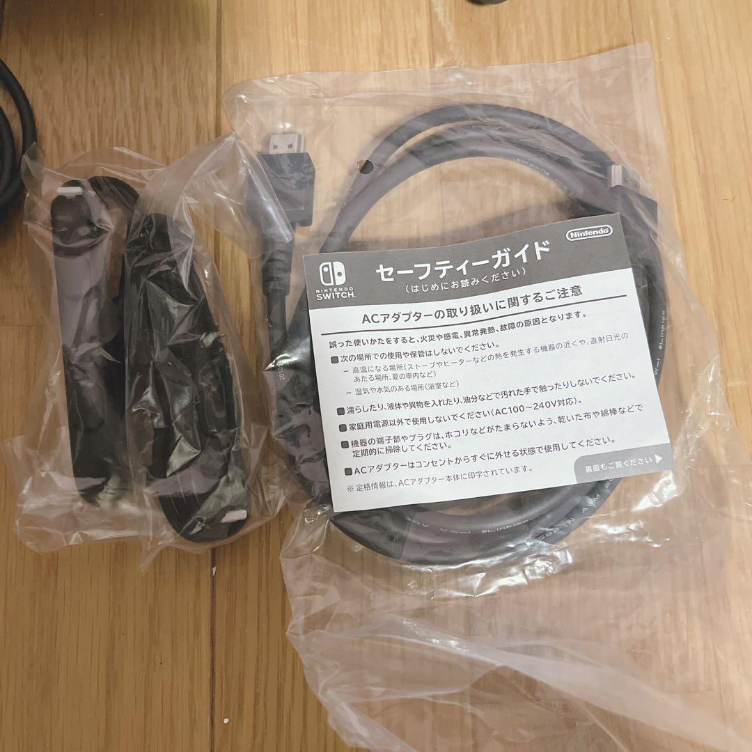 バッテリー強化型 Nintendo Switch 本体 赤青