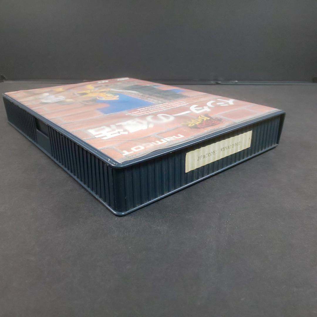 中古 イシターの復活 Return of Ishtar MSX2 ゲームソフト