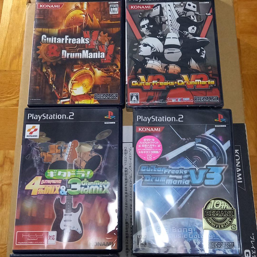 炭*肉様 と*む様 ギターフリーク・アーケード・スタイル・コントローラー